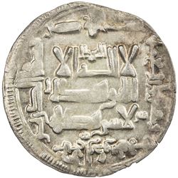 QARAKHANID: 'Ali b. al-Hasan, 1020-1025, AR dirham (3.46g), Khutlukh Urdu, AH425. AU