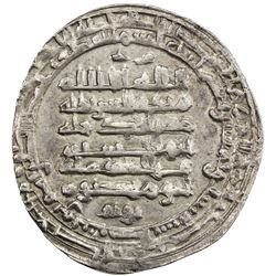 BUWAYHID: Mu'izz al-Dawla Ahmad, 939-967, AR dirham (3.10g), Wasit, AH356. EF