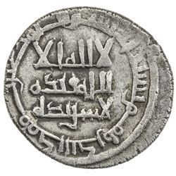 BUWAYHID: Anonymous, ca. 1000-1050, AR fractional dirham (1.28g), Shiraz, ND. VF