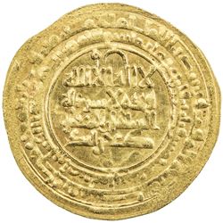 KAKWAYHID: Faramurz, 1041-1051, AV dinar (3.82g), Isbahan, AH435. UNC