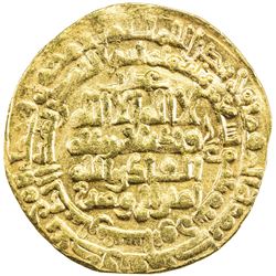 GHAZNAVID: Mahmud, 999-1030, AV dinar (4.24g), Nishapur, AH393. VF