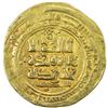 Image 1 : GHAZNAVID: Mahmud, 999-1030, AV dinar (4.18g), Ghazna, AH415. VF