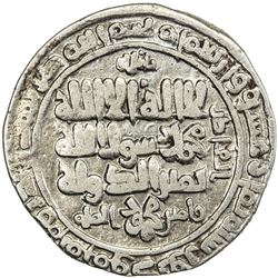 GHAZNAVID: Mahmud, 999-1030, AR bilingual dirham (2.88g), Mahmudpur (=Lahore), AH418. VF