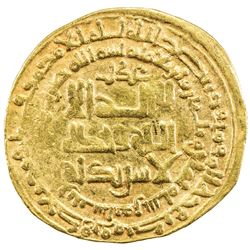 GREAT SELJUQ: Tughril Beg, 1038-1063, AV dinar (3.83g), Nishapur, AH438. VF