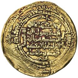 GREAT SELJUQ: Sanjar, 1097-1098, AV dinar (3.20g), Balkh, AH509. VF