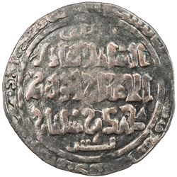 KHWARIZMSHAH: Muhammad, 1200-1220, AE broad dirham (6.09g), Samarqand, AH609. VF