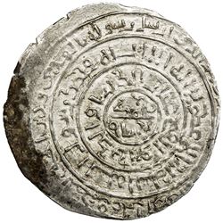 GHORID: Mu'izz al-Din Muhammad, 1171-1206, AR dirham (3.19g), NM, ND. EF