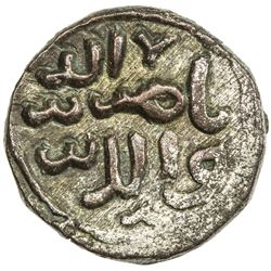 QARLUGHID: Nasir al-Din Muhammad, 1249-1259 AH, AE jital (3.53g), Kurraman, ND. EF-AU