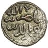 Image 1 : QARLUGHID: Nasir al-Din Muhammad, 1249-1259 AH, AE jital (3.53g), Kurraman, ND. EF-AU