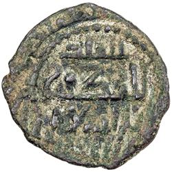 ARTUQIDS OF MARDIN: Qara Arslan, 1261-1294, AE fals (2.73g), NM, ND. F-VF