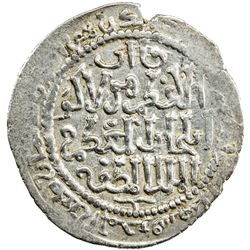 ARTUQIDS OF MARDIN: Qara Arslan, 1261-1294, AR dirham (2.80g), Mardin, DM. EF