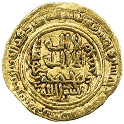 ASSASSINS AT ALAMUT (Batinid): Muhammad I, 1138-1162, AV 1/4 dinar (1.33g), Kursi al-Daylam, AH555.