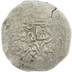 SALGHURID: Muhammad b. Sa'd, 1260-1263, AR dirham (3.82g), NM, ND. VF