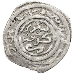 GREAT MONGOLS: temp. Ogedei, 1227-1241, AR dirham (2.35g), Imil, AH635 (frozen). VF