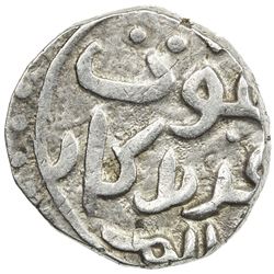 GREAT MONGOLS: Anonymous, AR dirham (3.19g), NM, ND. VF-EF