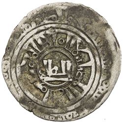 CHAGHATAYID KHANS: Orqina Khatun, 1252-1261, AR dirham (1.98g), Almaligh, AH(6)51. VF