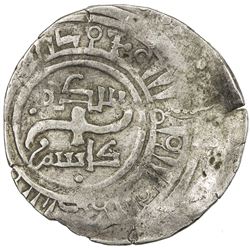CHAGHATAYID KHANS: Qaidu, 1270-1302, AR dirham (1.87g), Kashghar, ND. VF