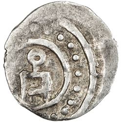 GOLDEN HORDE: Anonymous, 1260s-1280s, AR dirham (1.30g), NM, ND. VF