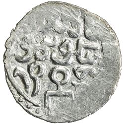 GOLDEN HORDE: Mangu Timur, 1267-1280, AR dirham (1.74g), Qrim, AH665. EF