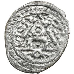 GOLDEN HORDE: Toda Mangu, 1280-1287, AR dirham (1.77g), Qrim, ND. EF