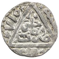 GOLDEN HORDE: Toqtu, 1291-1312, AR dirham (1.45g), Majar, AH710. VF