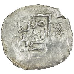 GOLDEN HORDE: Muhammad Uzbek, 1312-1341, AR dirham, Bulghar al-Mahrusa, ND. VF