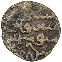 ILKHAN: Abaqa, 1265-1282, AE fals (2.99g), NM, ND. VF
