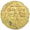 Image 2 : ILKHAN: Gaykhatu, 1291-1295, AV dinar (4.26g) (Tabriz), DM. EF