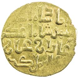 ILKHAN: Ghazan Mahmud, 1295-1304, AV dinar (4.58g), Tabriz, AH(69)4. EF