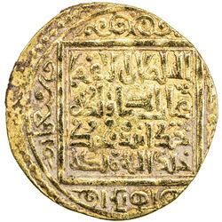ILKHAN: Uljaytu, 1304-1316, AV ingot dinar (9.22g), Shiraz, AH705. VF-EF