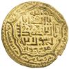 Image 2 : ILKHAN: Uljaytu, 1304-1316, AV ingot dinar (9.17g), Shiraz, AH705. VF