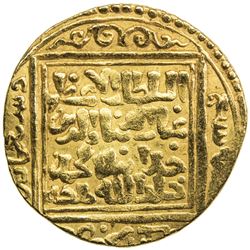 ILKHAN: Uljaytu, 1304-1316, AV ingot dinar (8.43g), Maragheh, AH707. VF