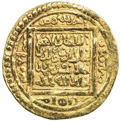 ILKHAN: Uljaytu, 1304-1316, AV 1/2 dinar (2.29g), Baghdad, AH705. VF