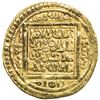 Image 1 : ILKHAN: Uljaytu, 1304-1316, AV 1/2 dinar (2.29g), Baghdad, AH705. VF