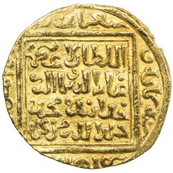 ILKHAN: Uljaytu, 1304-1316, AV dinar (4.25g), Damghan, AH708. VF