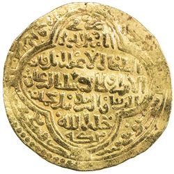 ILKHAN: Uljaytu, 1304-1316, AV ingot dinar (7.32g), Hamadan, AH709. VF