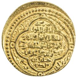 ILKHAN: Uljaytu, 1304-1316, AV ingot dinar (8.46g), Sultaniya, AH709. EF