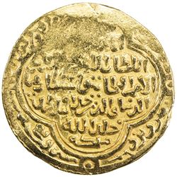 ILKHAN: Uljaytu, 1304-1316, AV ingot dinar (8.62g), Yazd, AH709. EF