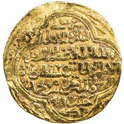 ILKHAN: Uljaytu, 1304-1316, AV ingot dinar (4.61g), MM, AH709. F-VF
