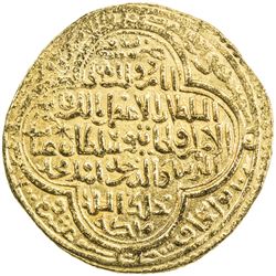 ILKHAN: Uljaytu, 1304-1316, AV ingot dinar (8.56g), Abu Ishaq (= Kazirun), AH710. EF