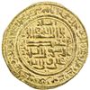 Image 2 : ILKHAN: Uljaytu, 1304-1316, AV ingot dinar (8.56g), Abu Ishaq (= Kazirun), AH710. EF
