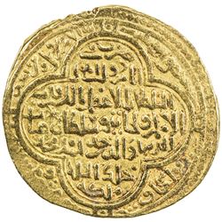 ILKHAN: Uljaytu, 1304-1316, AV ingot dinar (9.14g), Abu Ishaq (= Kazirun), AH710. VF-EF