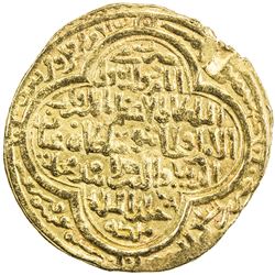 ILKHAN: Uljaytu, 1304-1316, AV ingot dinar (8.73g), Shiraz, AH710. EF