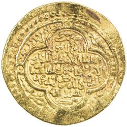 ILKHAN: Uljaytu, 1304-1316, AV ingot dinar (9.06g), Sultaniya, AH710. VF-EF