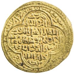 ILKHAN: Uljaytu, 1304-1316, AV ingot dinar (8.67g), MM, AH710. VF-EF