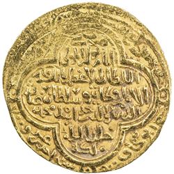 ILKHAN: Uljaytu, 1304-1316, AV ingot dinar (8.57g), Abu Ishaq (= Kazirun), AH711. EF