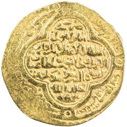 ILKHAN: Uljaytu, 1304-1316, AV ingot dinar (9.11g), Bazar Arran, AH711. VF