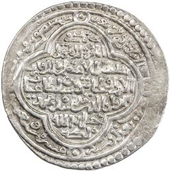 ILKHAN: Uljaytu, 1304-1316, AR 2 dirhams (4.29g), Baghdad, AH710. EF