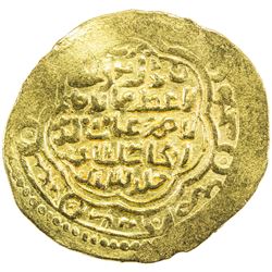 ILKHAN: Uljaytu, 1304-1316, AV dinar (7.07g), uncertain mint, DM. VF
