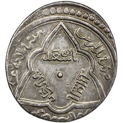 ILKHAN: Abu Sa'id, 1316-1335, AR 2 dirhams (3.53g), Pol-i Aras, AH723. EF